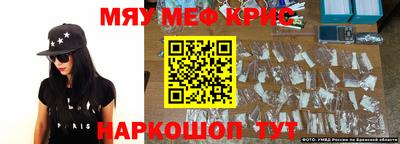 ПСИЛОЦИБИНОВЫЕ ГРИБЫ Кумертау