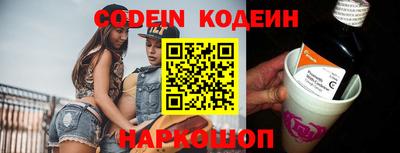 меф VHQ Кулебаки