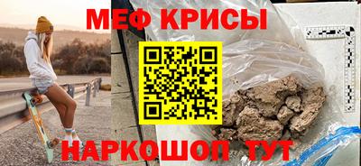 шишки Кунгур