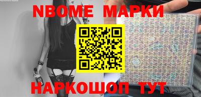 дмт Краснодар