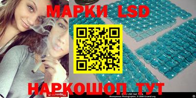 шишки Кунгур