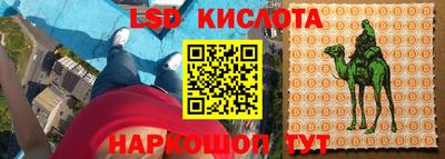 мдпв Краснознаменск
