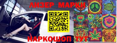 дмт Краснодар