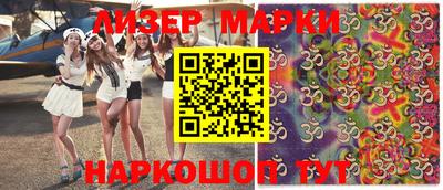 меф VHQ Кулебаки