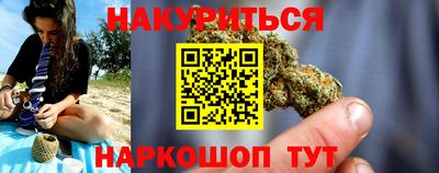 шишки Кунгур