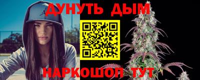 PSILOCYBIN Краснокаменск