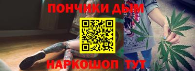 PSILOCYBIN Краснокаменск