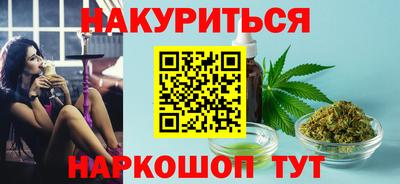 дмт Краснодар