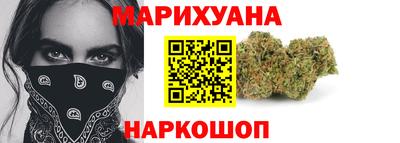 дмт Краснодар
