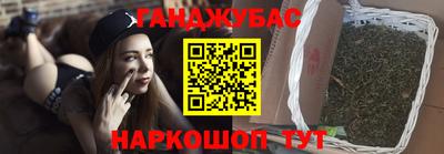шишки Кунгур