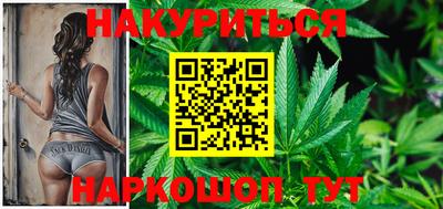 PSILOCYBIN Краснокаменск