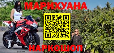 дмт Краснодар