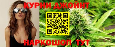 ПСИЛОЦИБИНОВЫЕ ГРИБЫ Кумертау