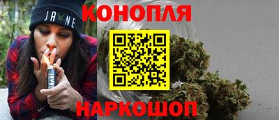 меф VHQ Кулебаки