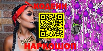 ПСИЛОЦИБИНОВЫЕ ГРИБЫ Кумертау