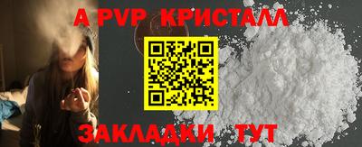 дмт Краснодар