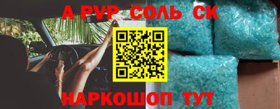 дмт Краснодар