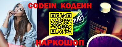 меф VHQ Кулебаки