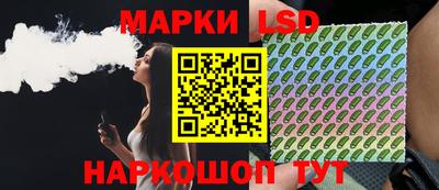мдпв Краснознаменск