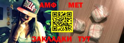 шишки Кунгур