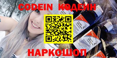 меф VHQ Кулебаки