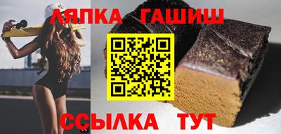 дмт Краснодар