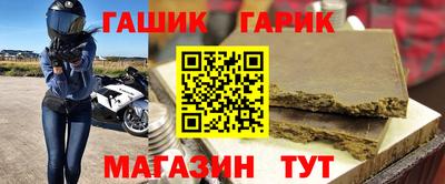 PSILOCYBIN Краснокаменск