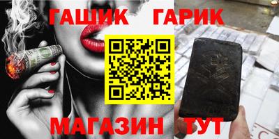 дмт Краснодар