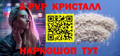 меф VHQ Кулебаки