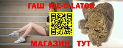 дмт Краснодар